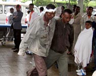 Foreign donors protested against police violence