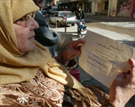 The leaflet drop was condemnedby the Lebanese government