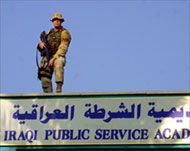 The police academy in Baghdadwhich was targeted on Tuesday