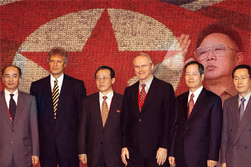 north korea nuclear talks