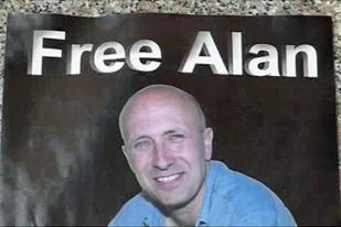 Alan Johnston Gaza poster