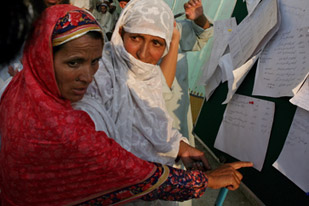 islamabad, red mosque