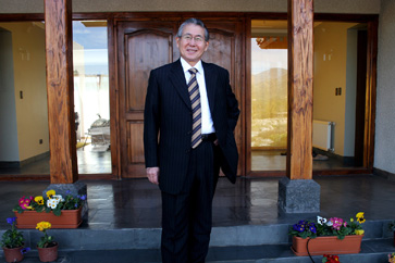 Former Peru president Alberto Fujimori