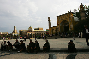 china xinjiang feature