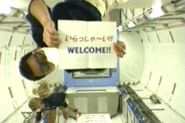 japan space station laboratory kibo NASA