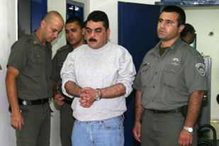 Samir Kantar released