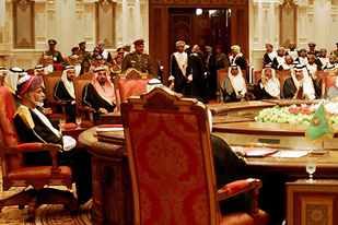 oman GCC