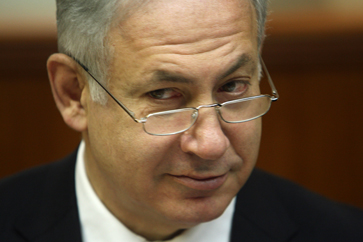 netanyahu jacky roland feature