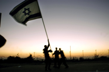 israel: rise of the right