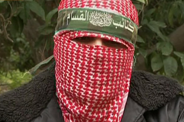 Abu Obeida, al-Qassam Brigades spokesman