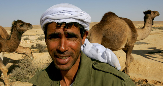 Bedouins Israel