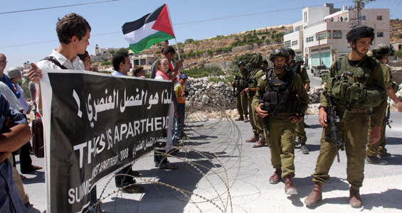 israel - south africa