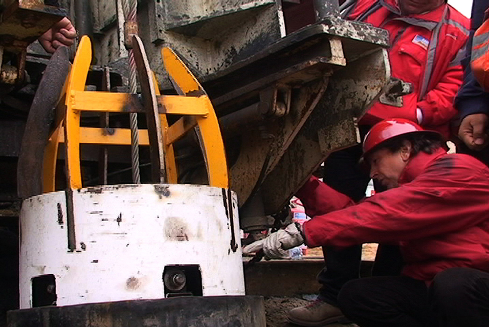 CHILE MINE PIC GALLERY