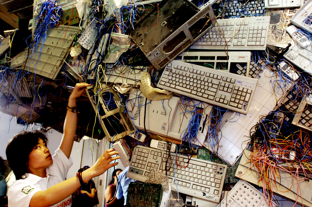 China e-waste gallery - China International High-Tech Expo