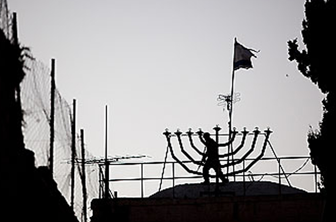israeli border guard