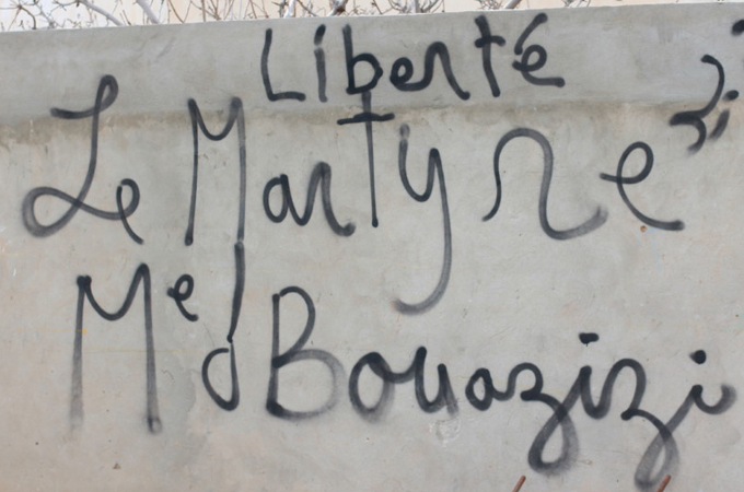 Mohammed Bouazizi, 26, set himself on fire after police beat him up and confiscated his fruit and vegetable cart [Al Jazeera]