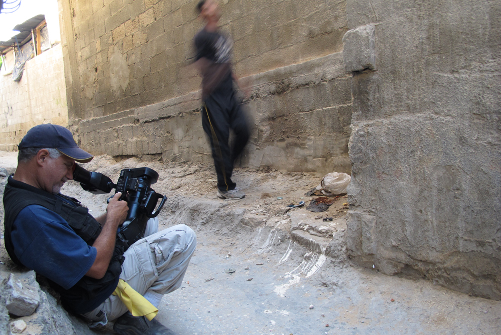 Artscape - Free Running Gaza