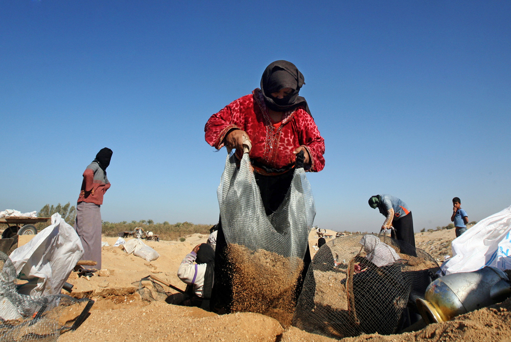 Artscape - Free Running Gaza