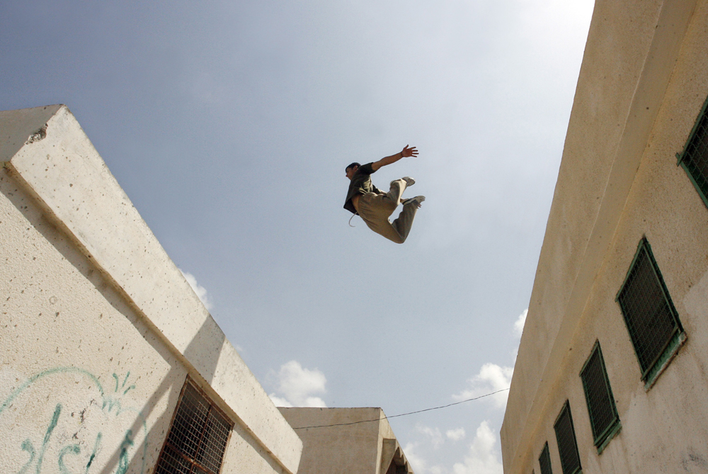 Artscape - Free Running Gaza