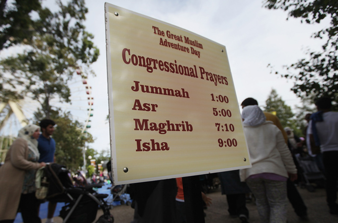 American Muslims great adventure day