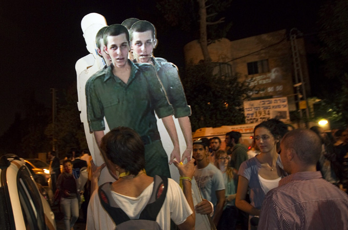 gilad shalit