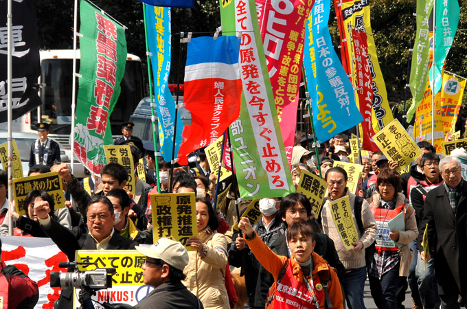 Japan protests