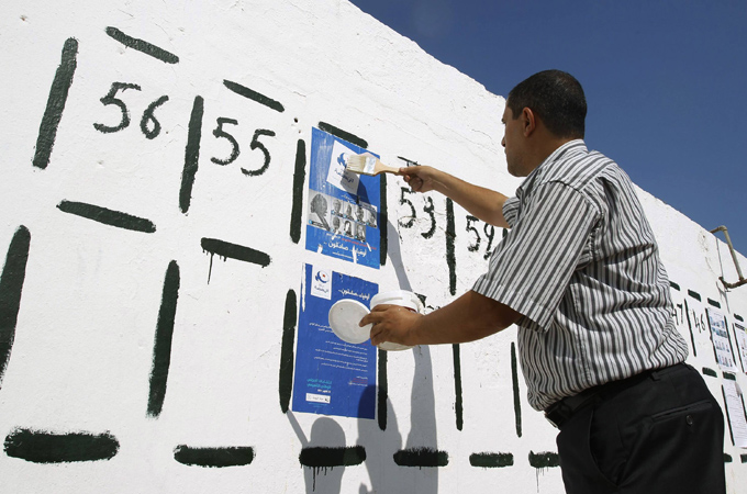 Tunisia election posters