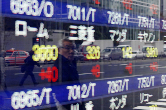 Japan Nikkei Stock exchange
