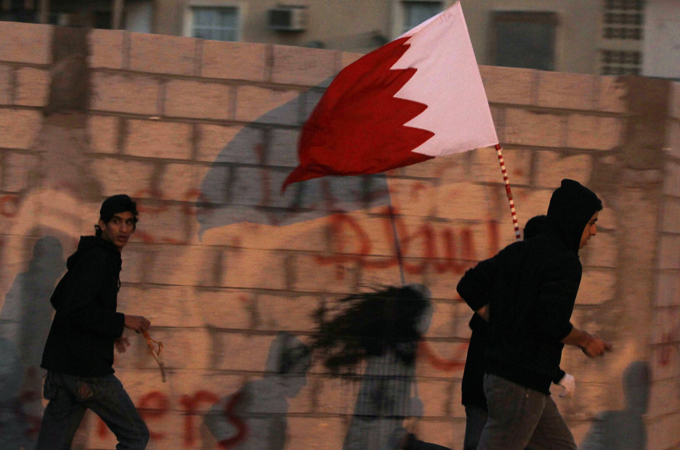 Bahrain unrest