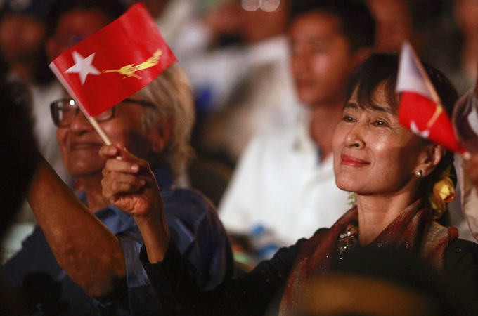 Aung San Suu Kyi