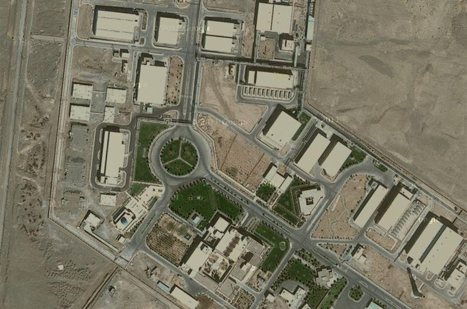 Natanz nuclear facility