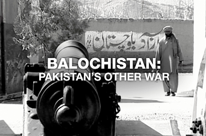 Al Jazeera World - Balochistan: Pakistan''s other war - logo