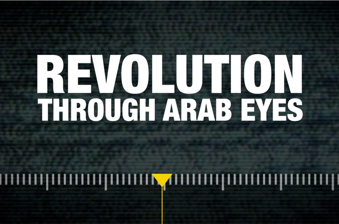 Revolution through Arab Eyes - logo and top banner