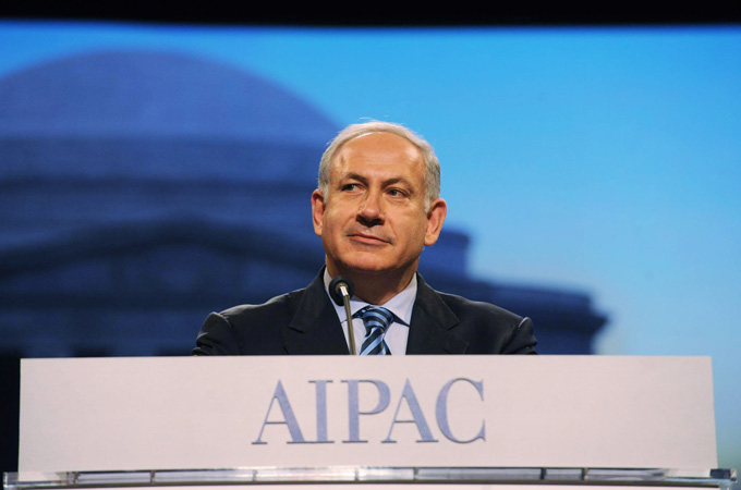 AIPAC