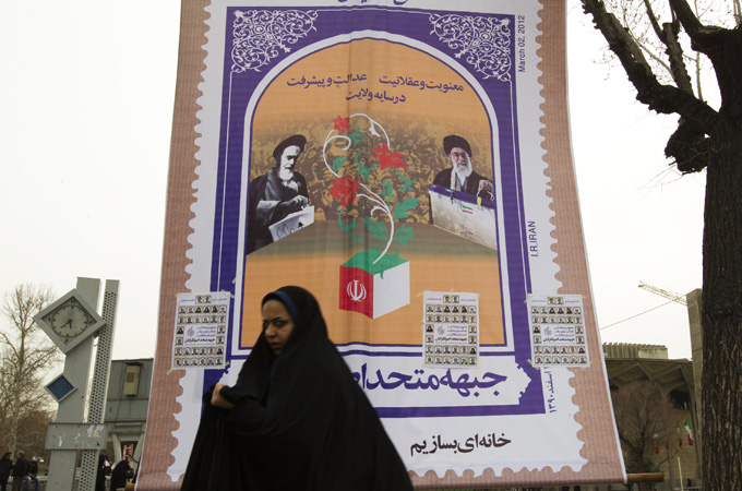 Iranian parliamentary elections