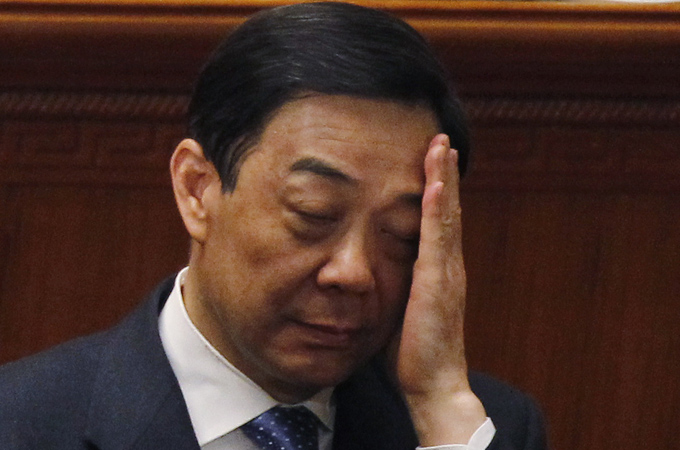 Bo Xilai