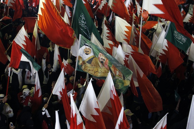 Bahrain pro-government