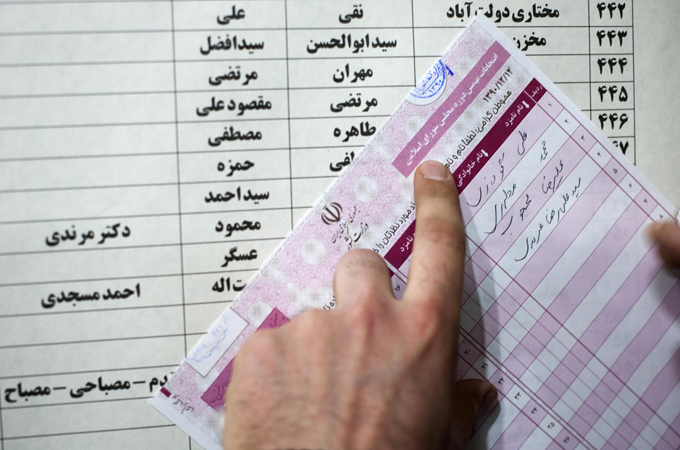 iran elections
