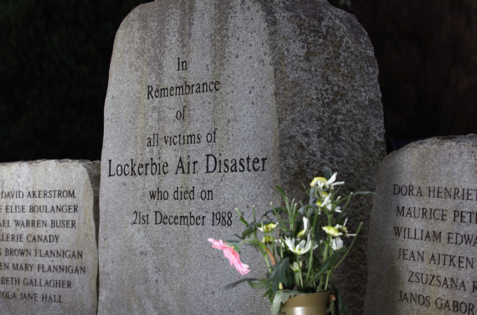 Inside Story - Lockerbie''s ''cold case''