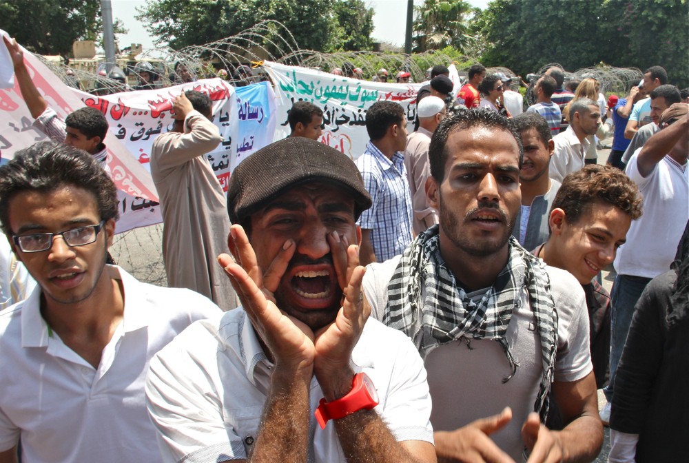 Egypt parliament dismissed