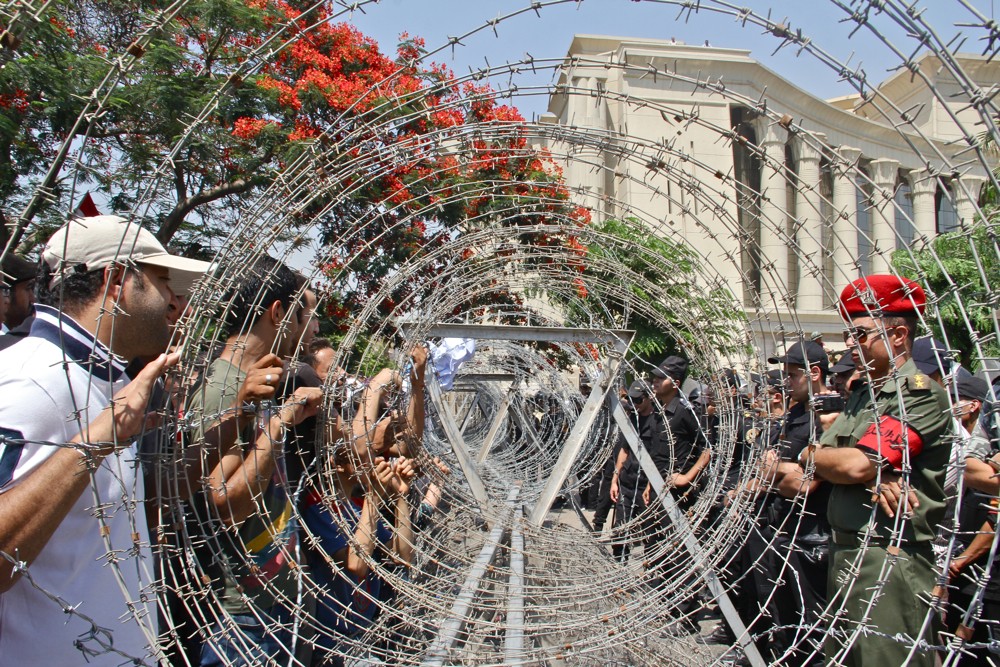 Egypt parliament dismissed