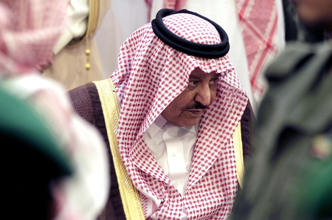 Prince Nayef