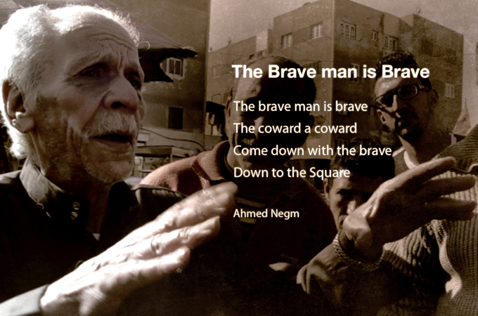 Poets of protest - Ahmed Negm