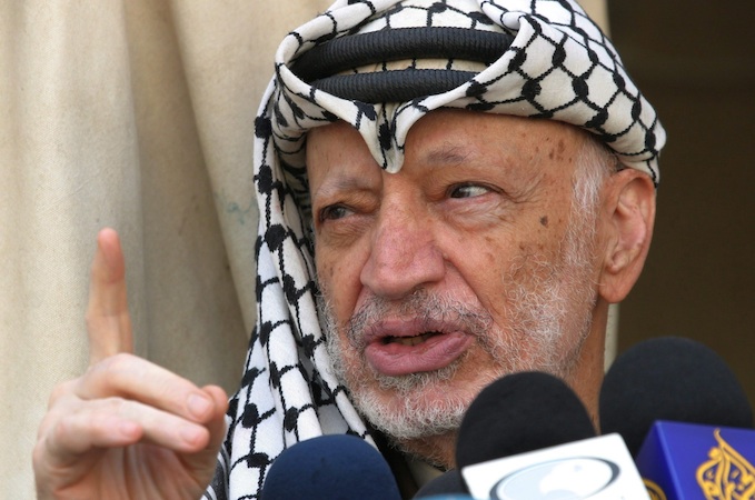Yasser Arafat FILE