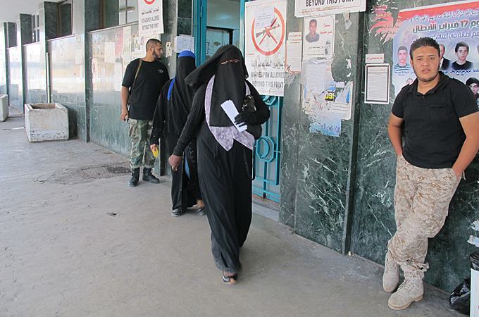 Ansar al-Sharia - guard