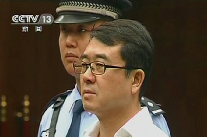 China Bo Xilai aide