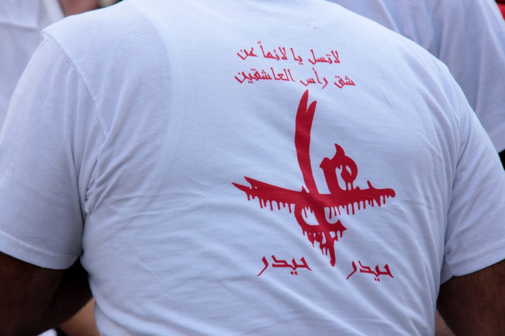 ''Haidar''