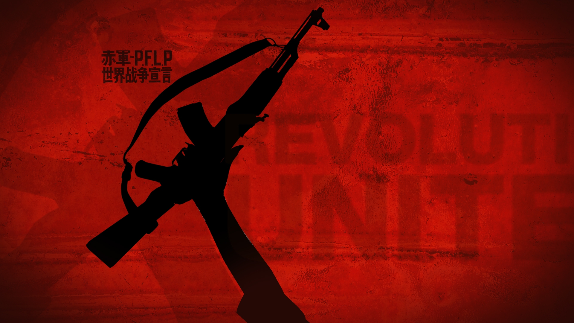 al jazeera world - title logo - revolution united