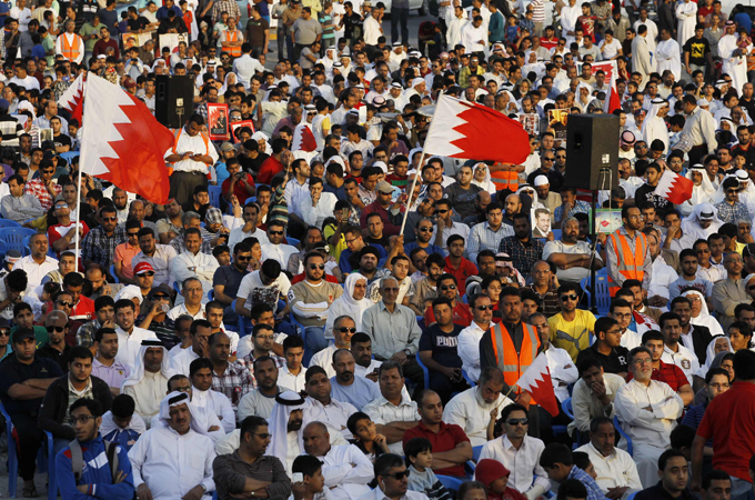 Bahrain protest