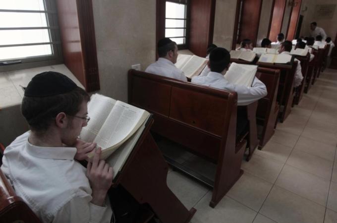 To match Feature ISRAEL-ULTRAORTHODOX/ECONOMY